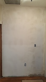 Kitchen Done And Now Hallway Plaster Finish Coat